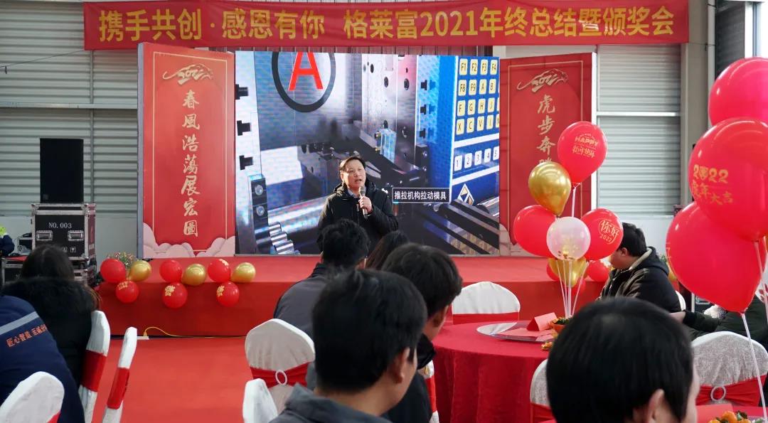 微信圖片_20220113153655.jpg 微信圖片_20220113153655.jpg